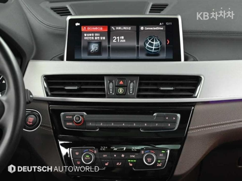 بي إم دبليو - X1 | xDrive 20 M Sport Package 14