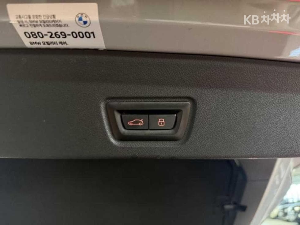 بي إم دبليو - i4 | eDrive40 M Sport Pro 15