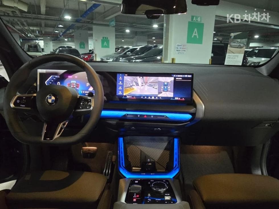 BMW - X3 | xDrive 20 M Sport 7