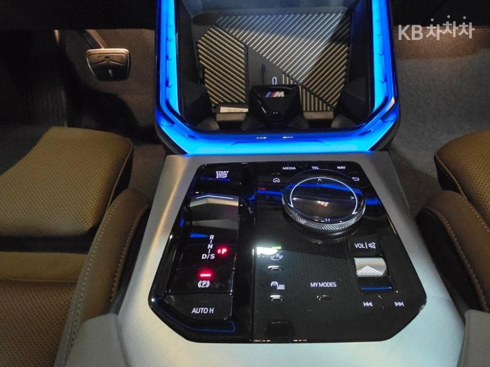 BMW - X3 | xDrive 20 M Sport 9