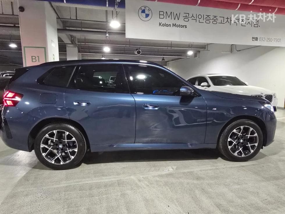 BMW - X3 | xDrive 20 M Sport 13