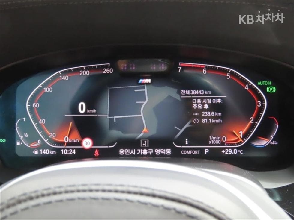 BMW - 5-Series | All New 520 M Sport 5