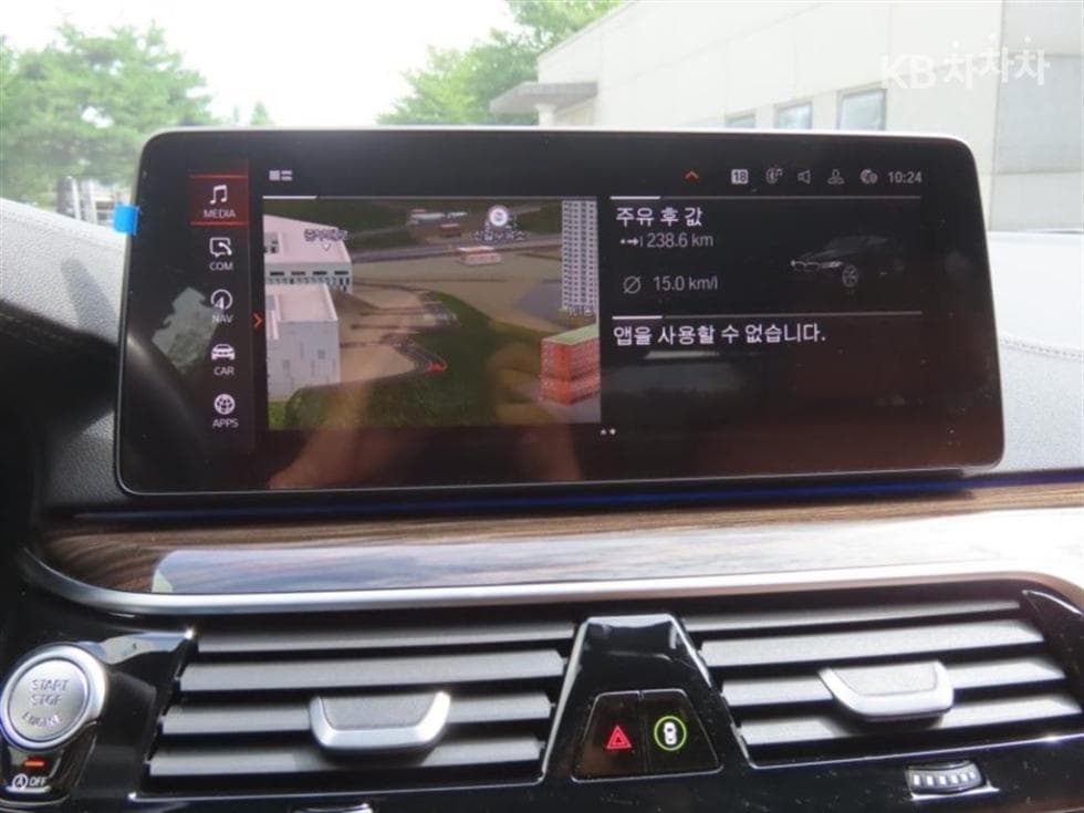 BMW - 5-Series | All New 520 M Sport 8