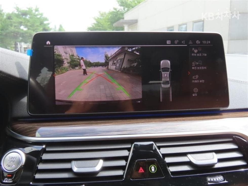 BMW - 5-Series | All New 520 M Sport 9