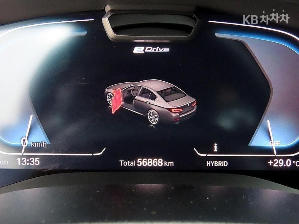 BMW - 5-Series | All New 530 M Sport 9