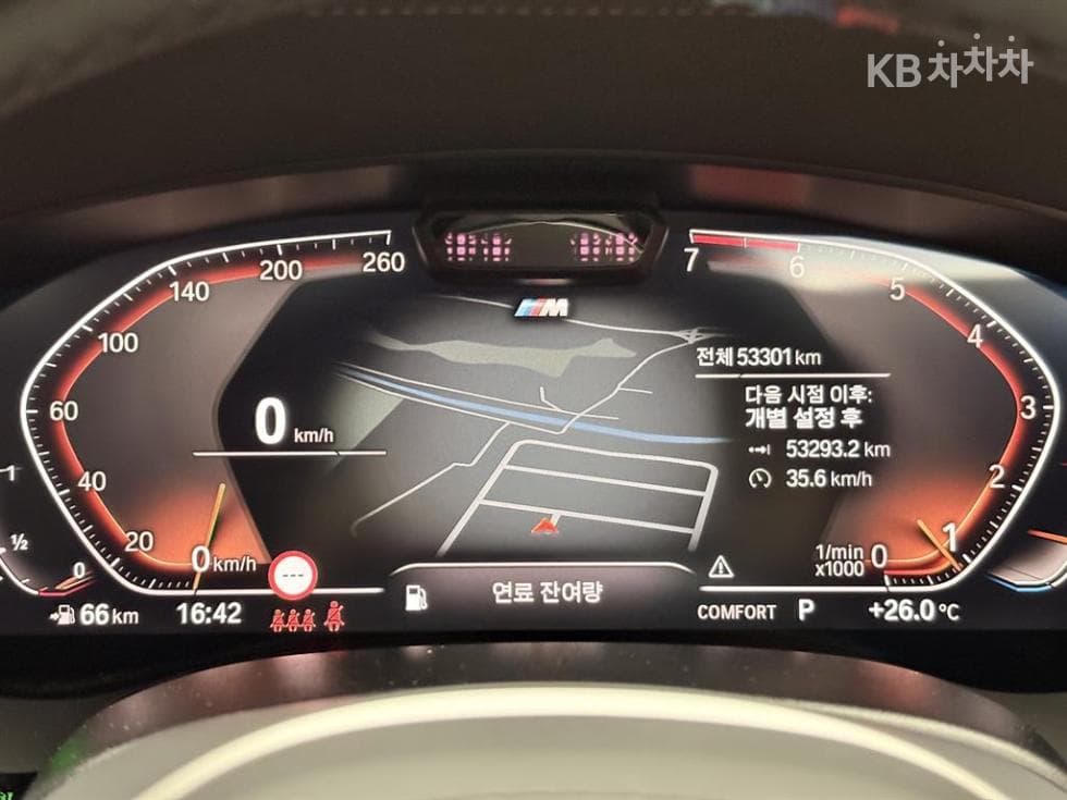 بي إم دبليو - 5-Series | All New 520 M Sport 11