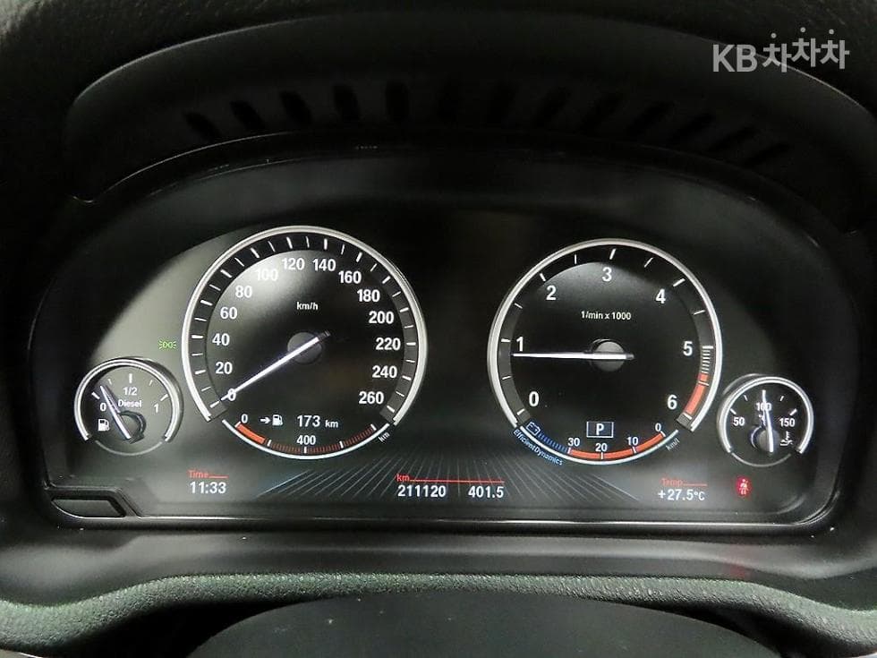 BMW - X4 | 20 xDrive Base 6
