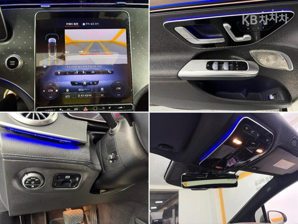 Mercedes-Benz - EQE | 350 4Matic Base 17