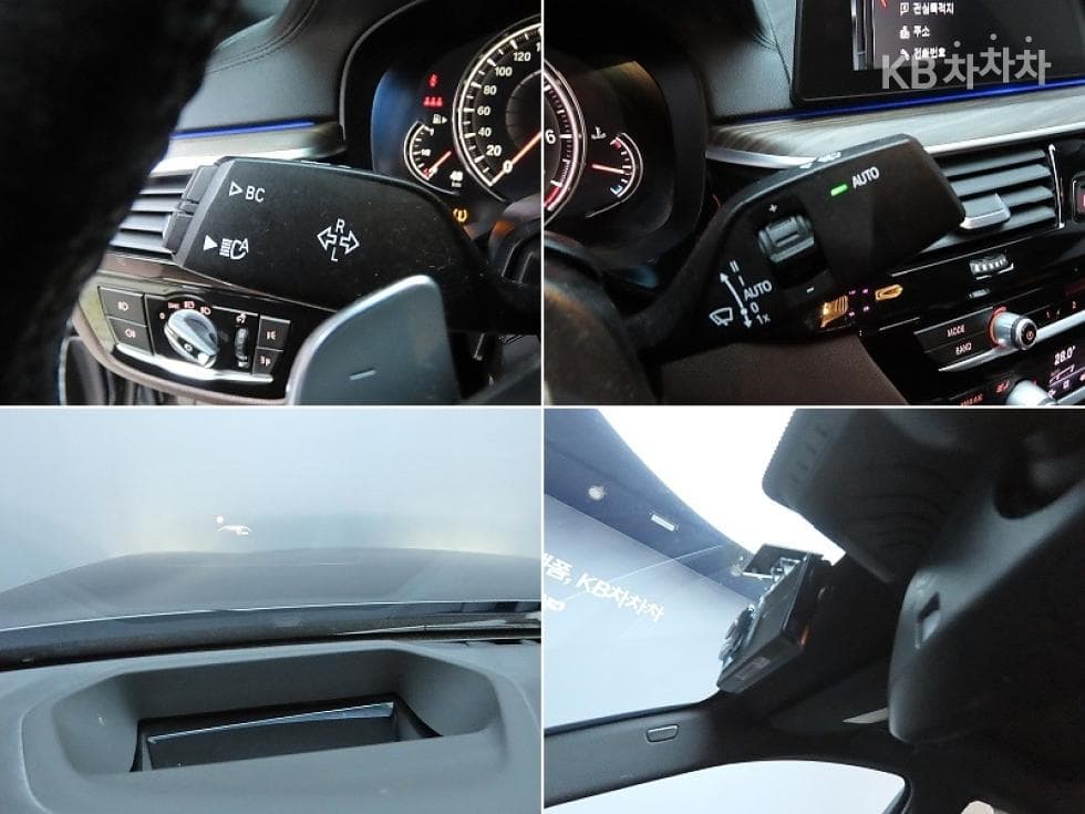 BMW - 5-Series | All New 530 xDrive M Sport Plus 14