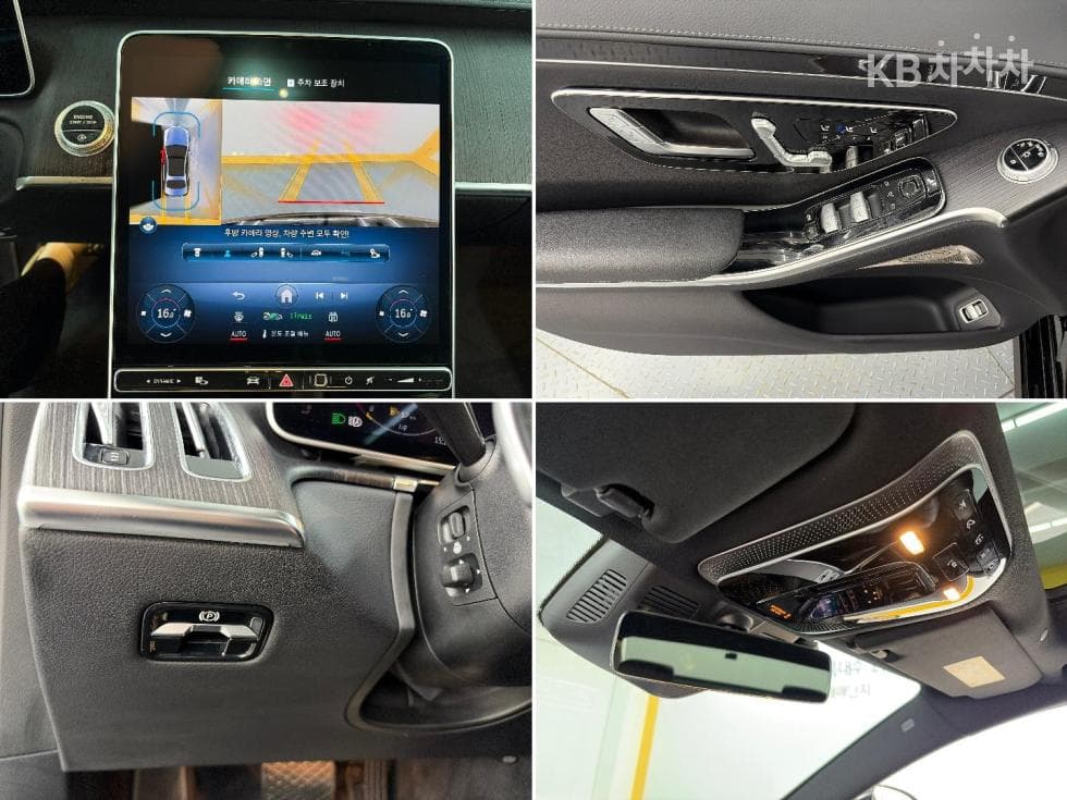 Mercedes-Benz - S-Class | New S350 W222 (13Year~) 18