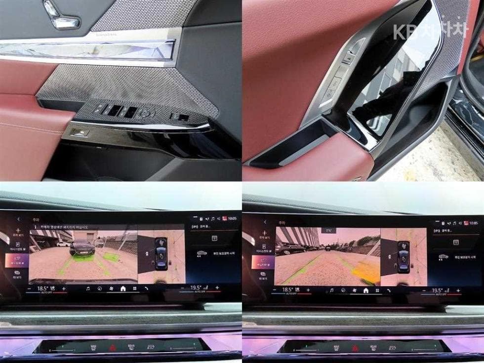 بي إم دبليو - 7-Series | 740 sDrive M Sport Executive 18