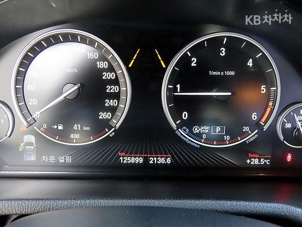 بي إم دبليو - X3 | xDrive 20 M Dynamic 9