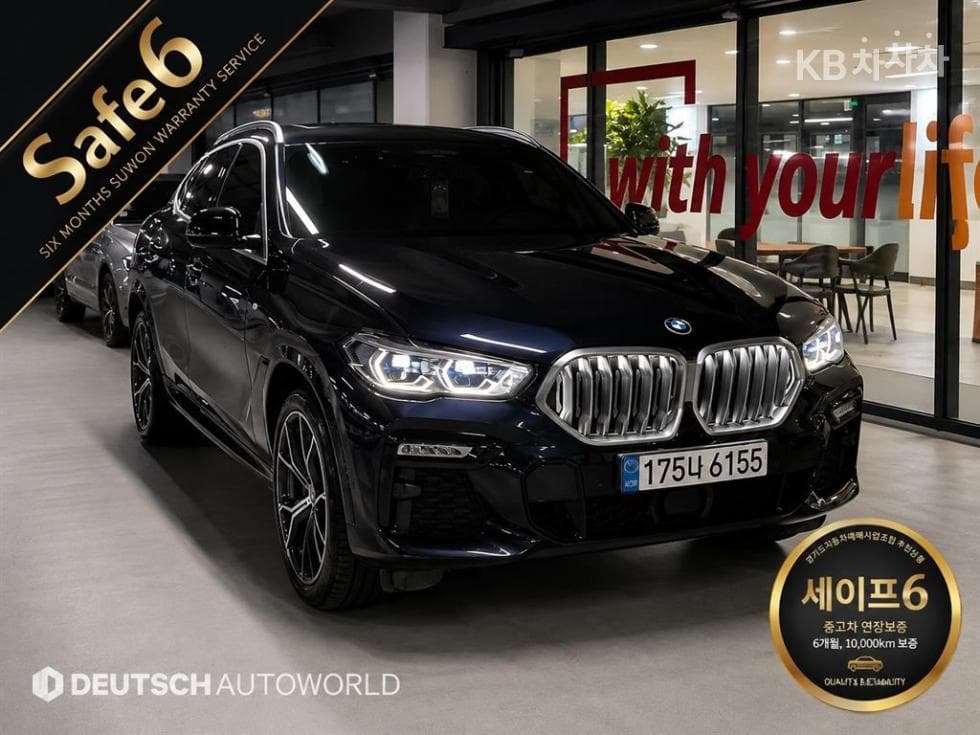 بي إم دبليو - X6 | xDrive 30 M Sport 2
