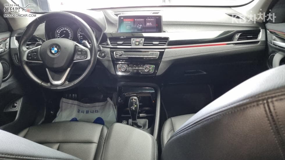 BMW - X1 | xDrive 20 xLine SE 7