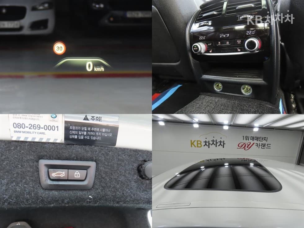 BMW - 5-Series | All New 530 xDrive M Sport Plus 18
