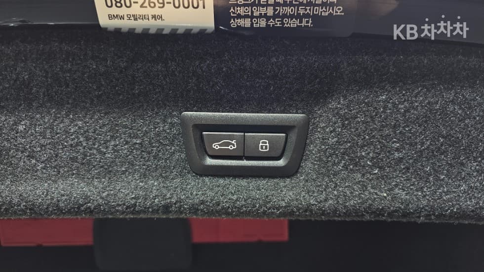 بي إم دبليو - 3-Series | 320 xDrive M Sport Package 30