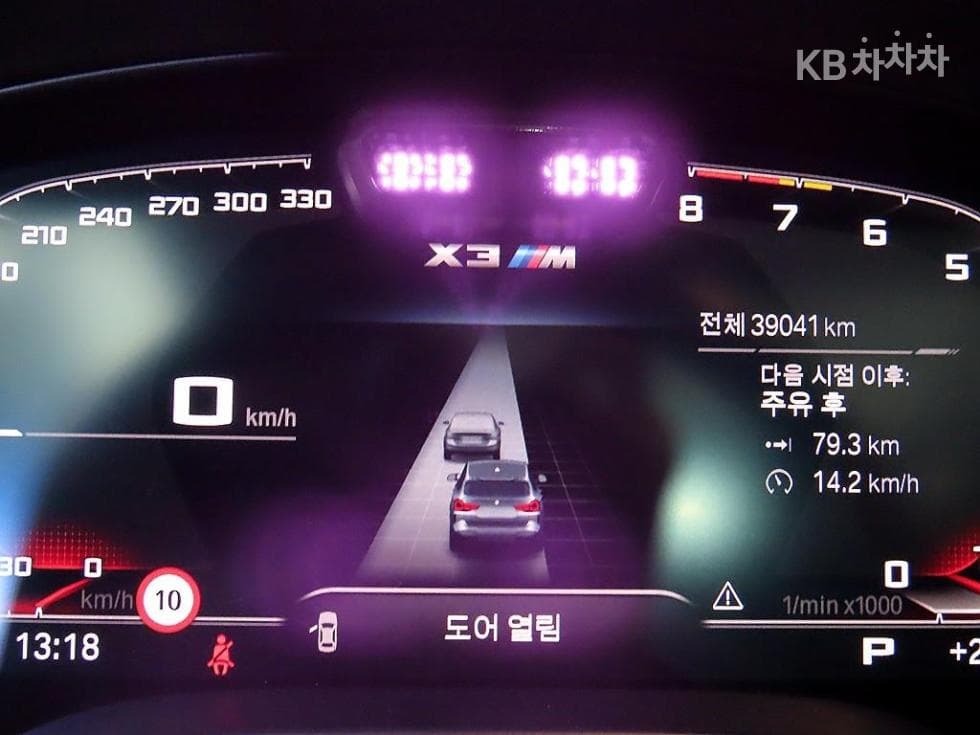 BMW - X3M | MSeries Competition F97(19~) 9