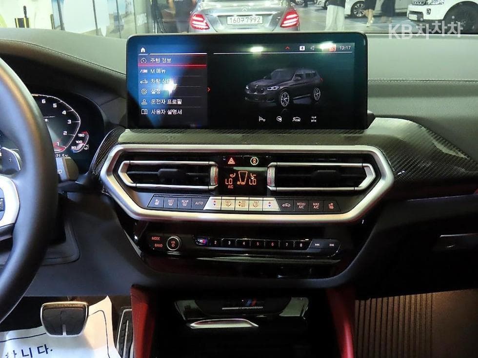 BMW - X3M | MSeries Competition F97(19~) 11