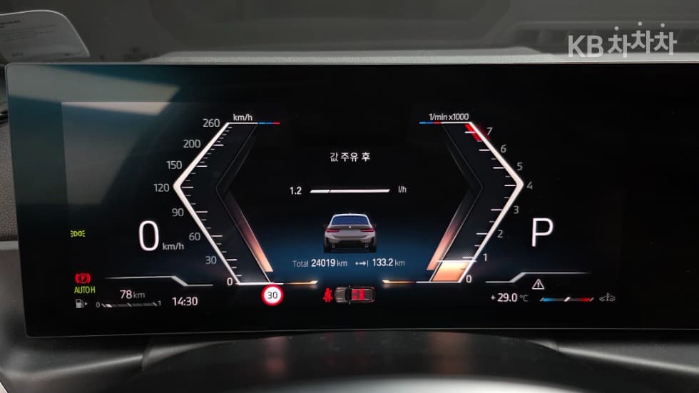 بي إم دبليو - 3-Series | 320 Touring M Sport 6