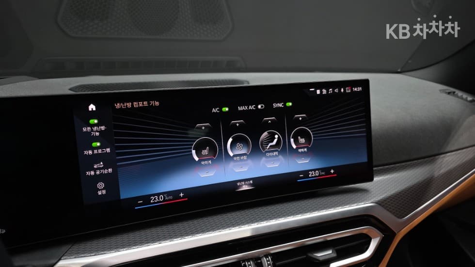 بي إم دبليو - 3-Series | 320 Touring M Sport 16