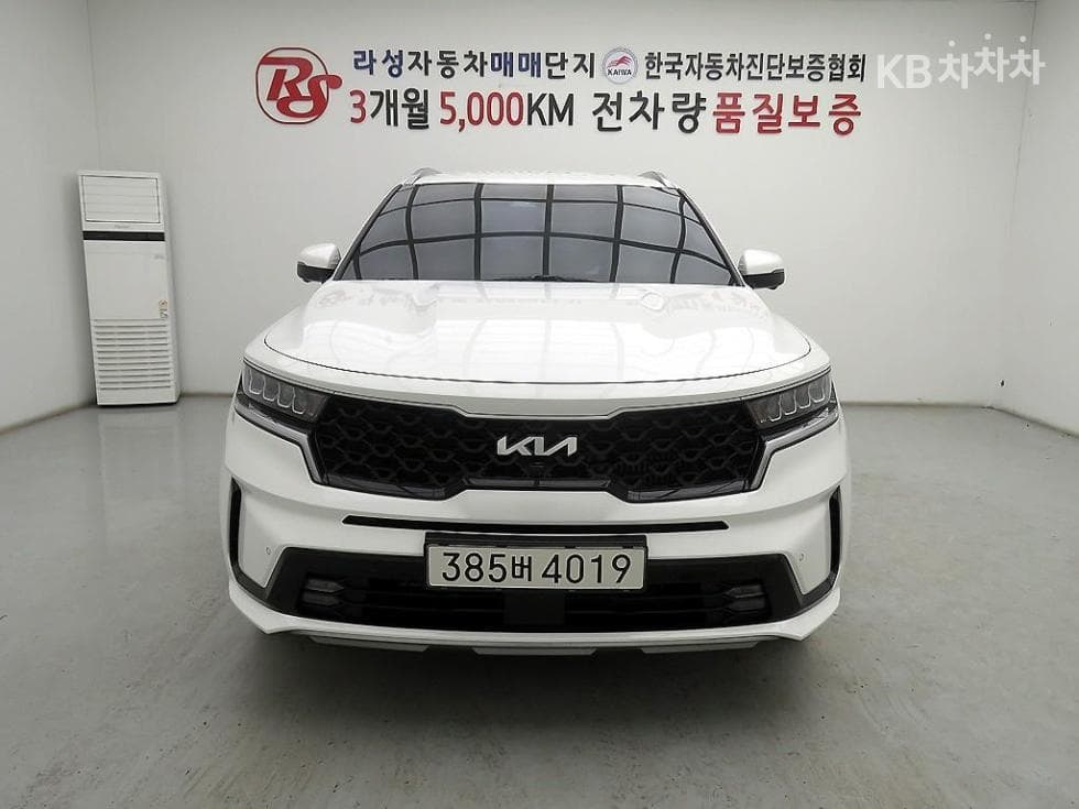 Kia Соренто