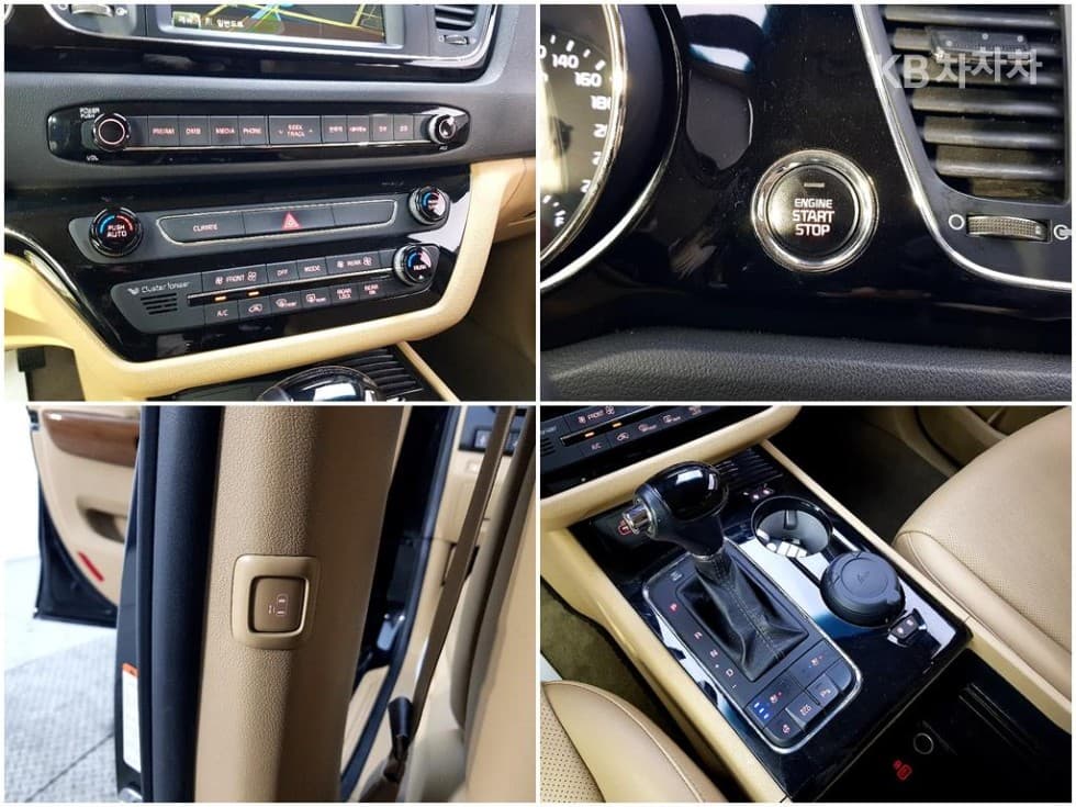 كيا - كارنيفال | All New 9Seater 2.2 Diesel Prestige 12