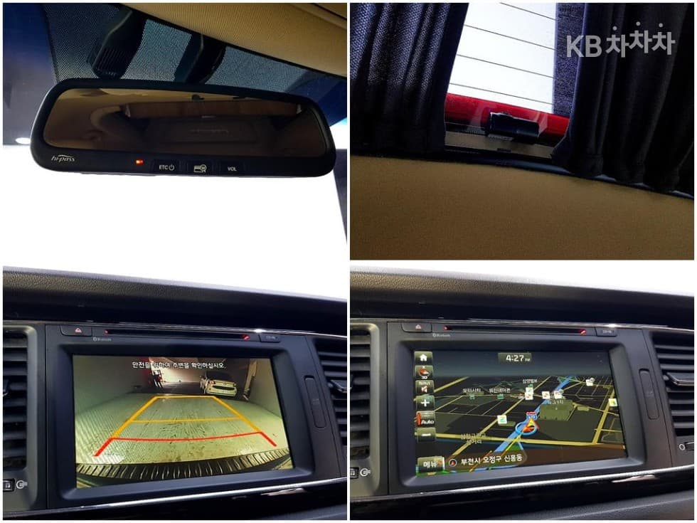 كيا - كارنيفال | All New 9Seater 2.2 Diesel Prestige 15