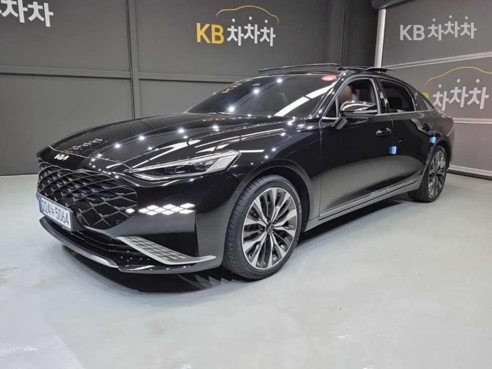 Kia K8