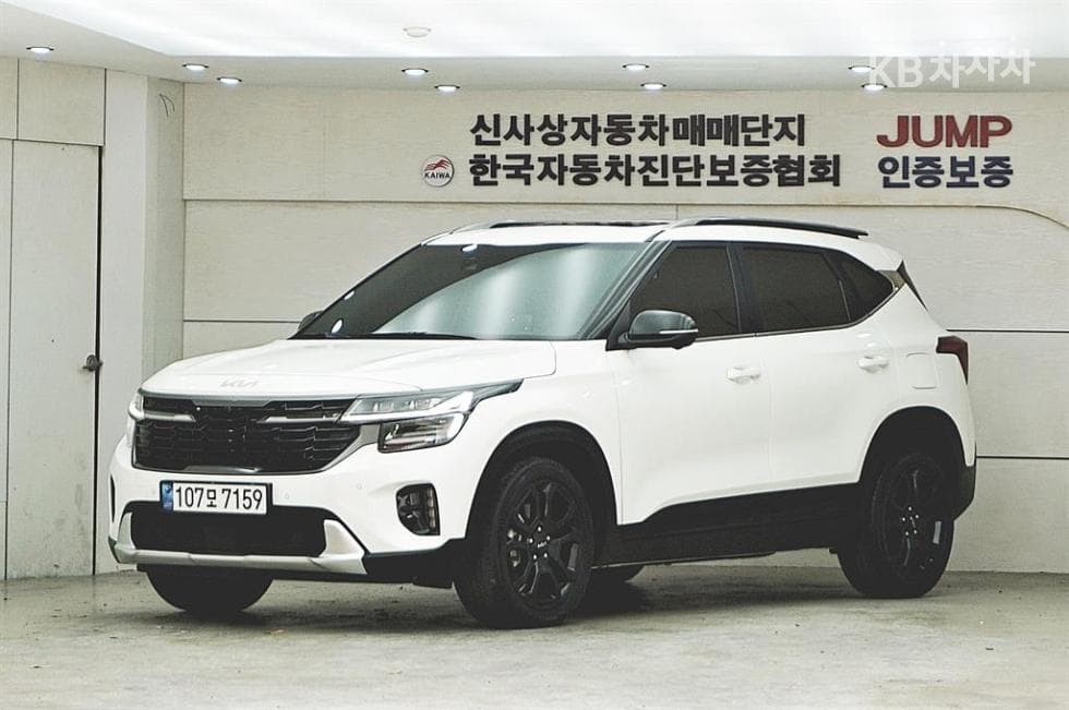 Kia Селтос