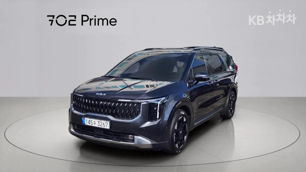 Kia Карнивал