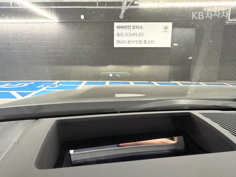 BMW - 5-Series | New 523 M Sport 16
