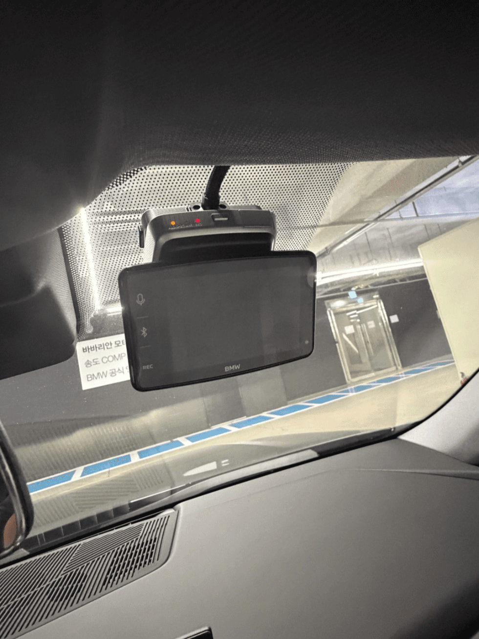 BMW - 5-Series | New 523 M Sport 17