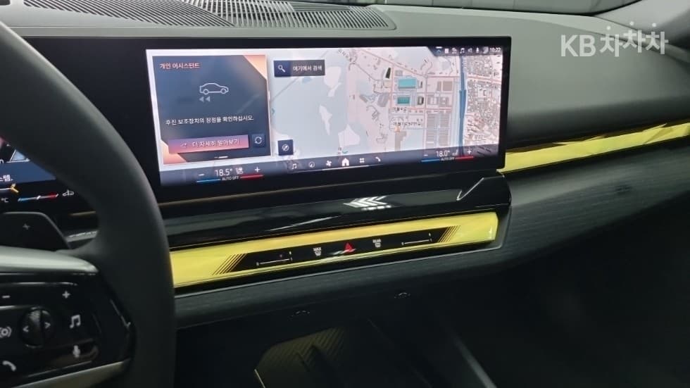 BMW - 5-Series | New 530 xDrive Base 10