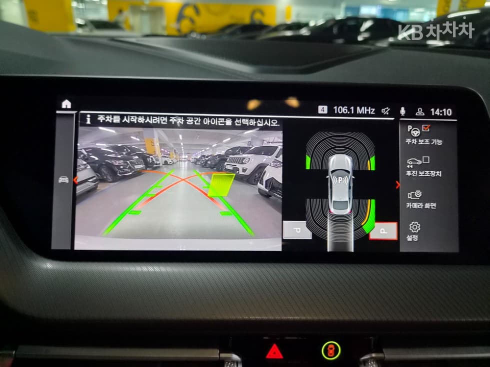 BMW - 2-Series | Gran Coupe M235 xDrive Base 18