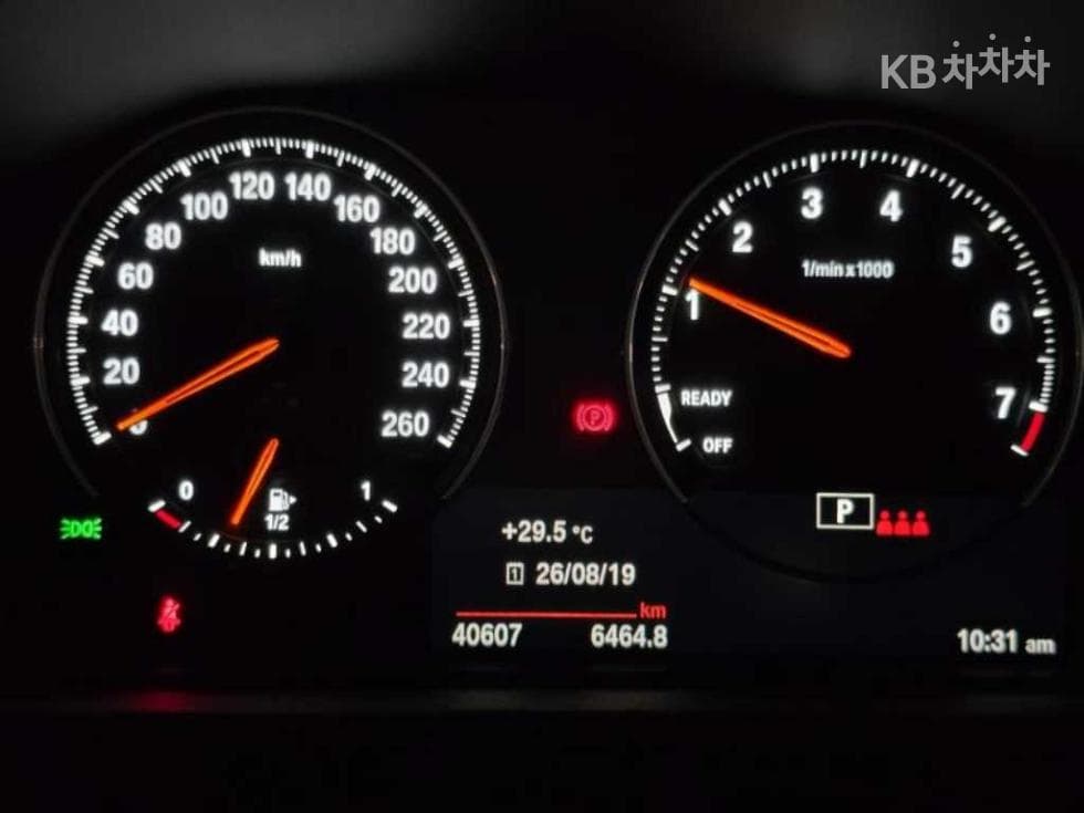 BMW - X1 | xDrive 20 M Sport Package 5