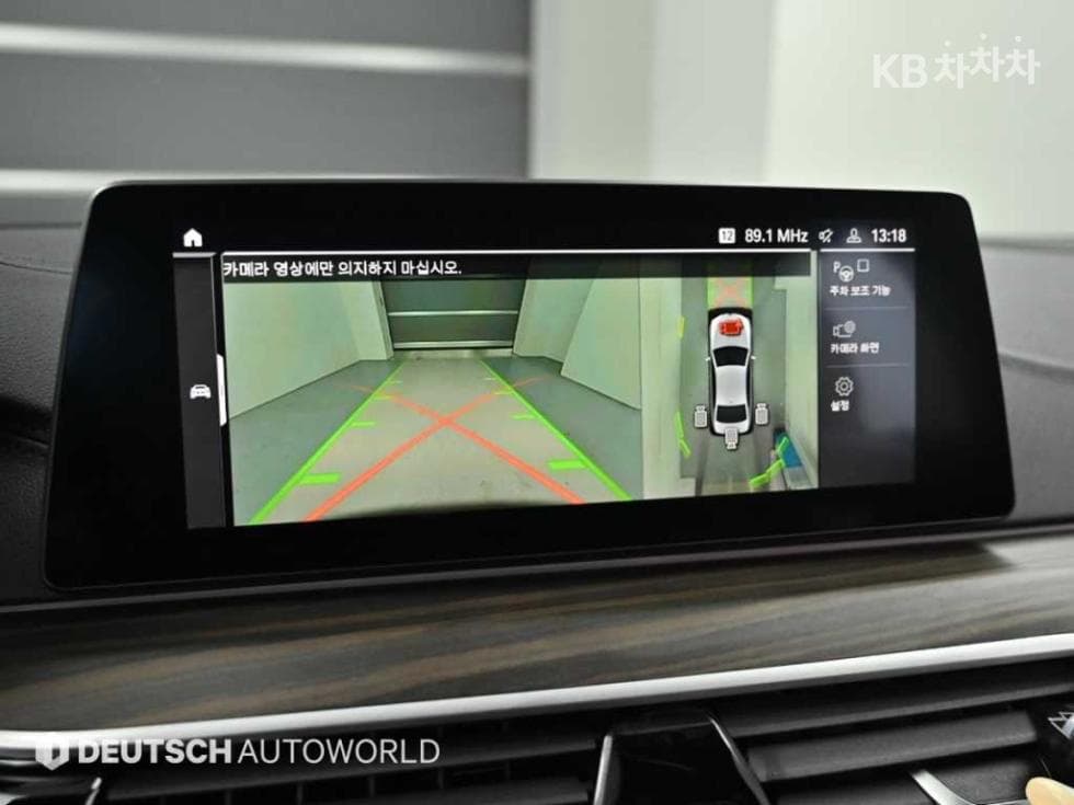 BMW - 5-Series | All New 530 M Sport Plus 15