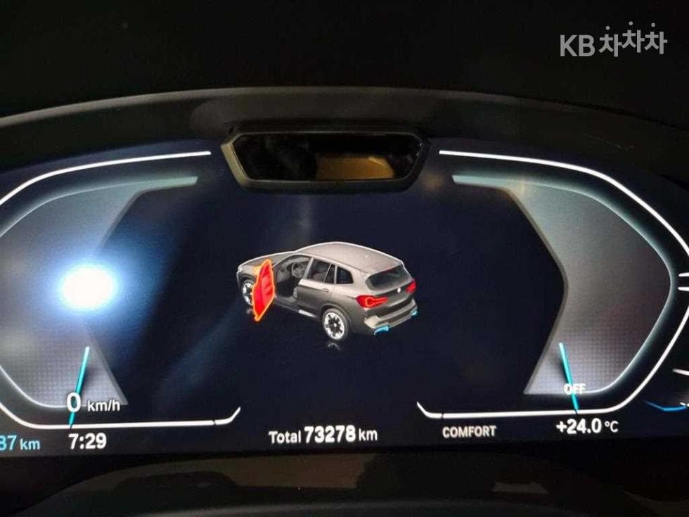 بي إم دبليو - X3M | iX3 Sport Package 9