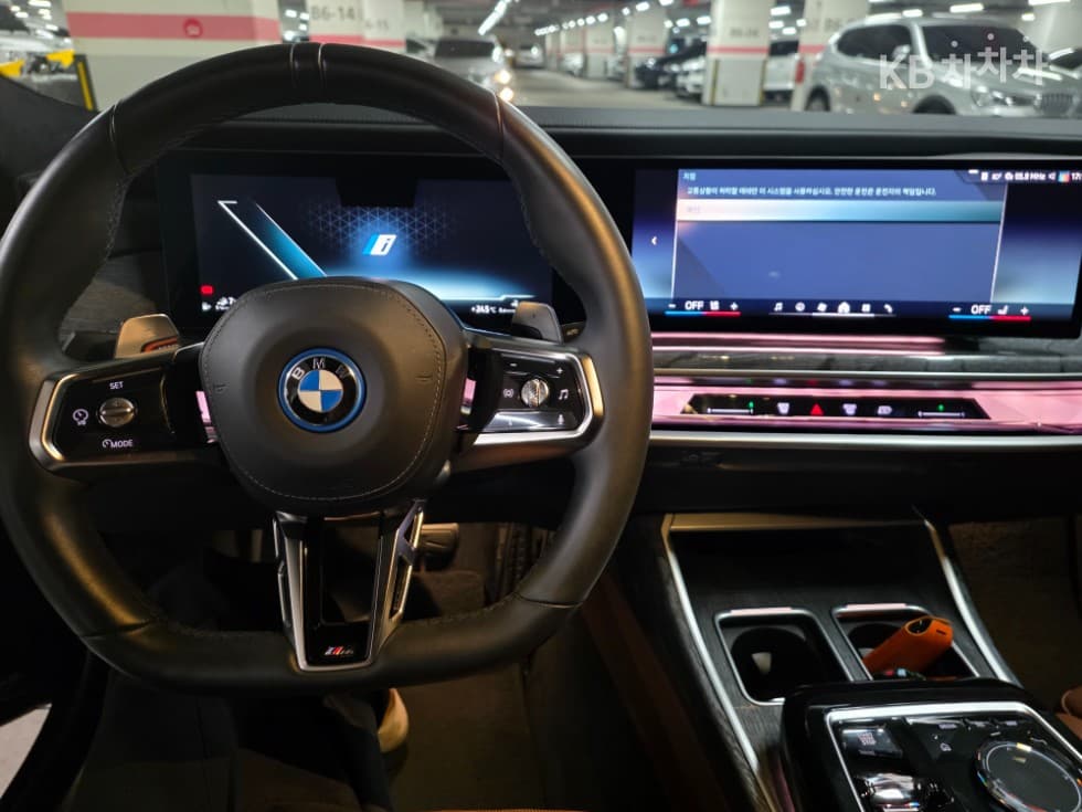 BMW - 7-Series | 750 xDrive M Sport Executive 5