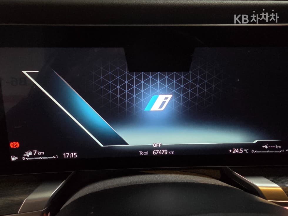 BMW - 7-Series | 750 xDrive M Sport Executive 7