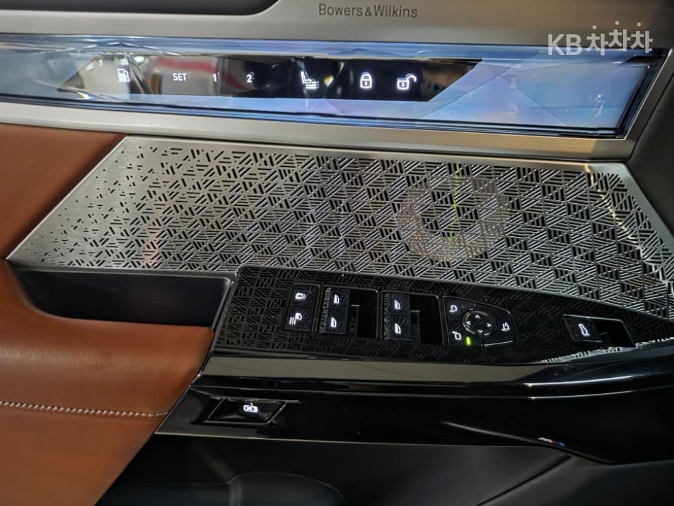 BMW - 7-Series | 750 xDrive M Sport Executive 15