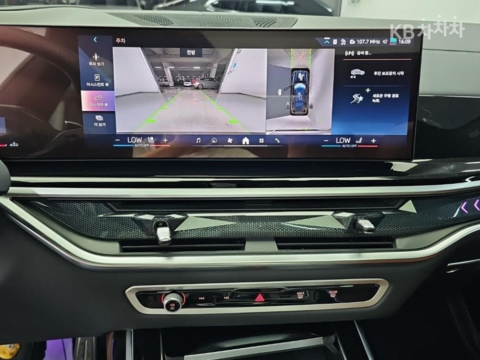 بي إم دبليو - X7 | xDrive 40 M Sport 10