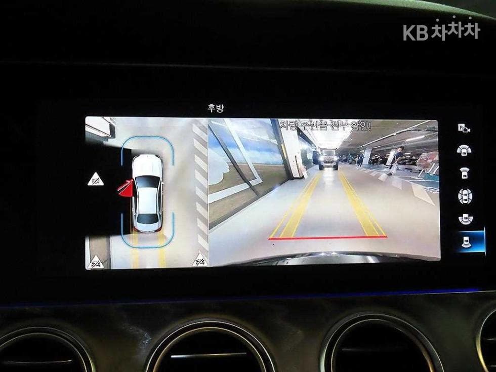 Mercedes-Benz - E-Class | E350 4MATIC Exclusive 13