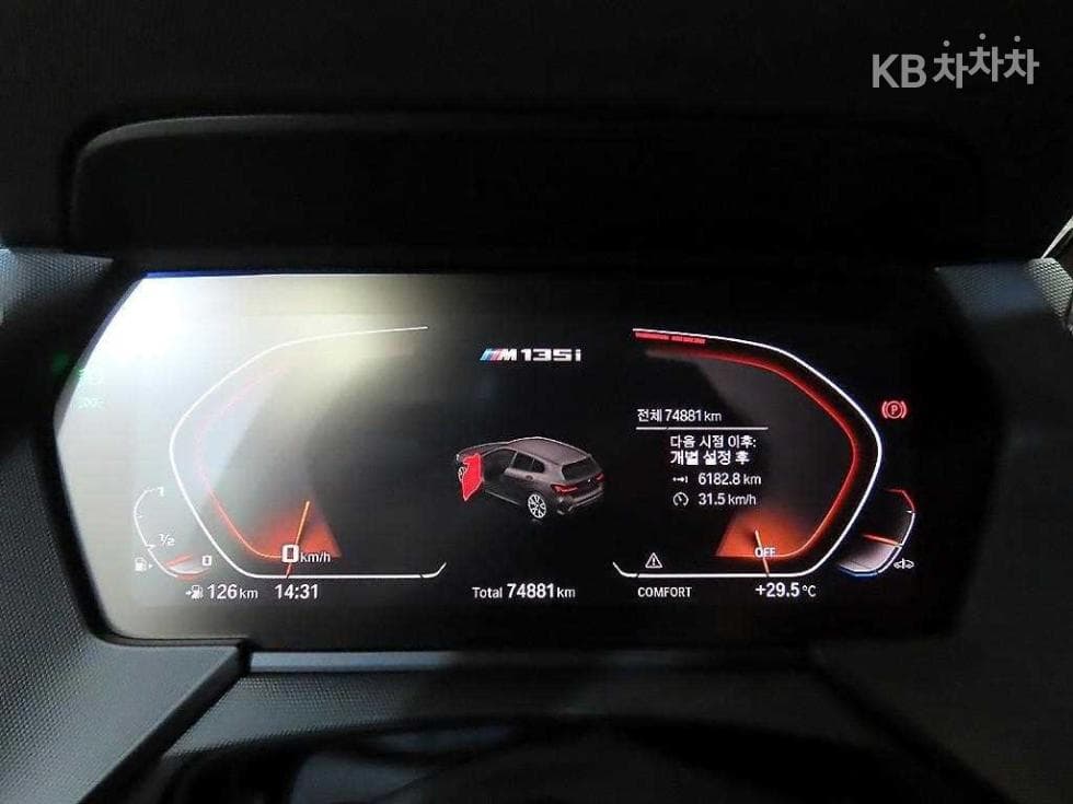 بي إم دبليو - 1-Series | M135 xDrive Base 9