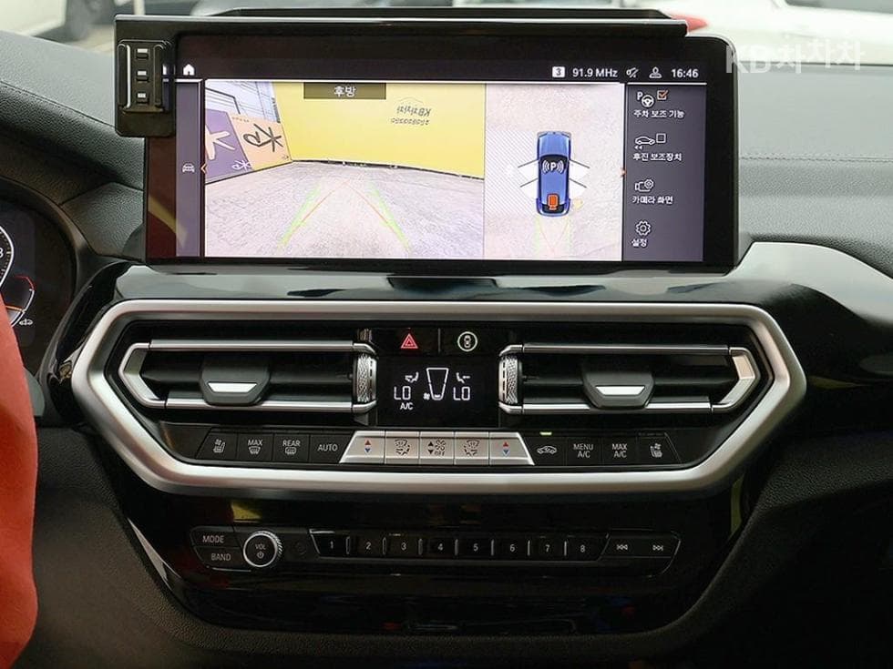 بي إم دبليو - X4 | New xDrive 20 xLine 9