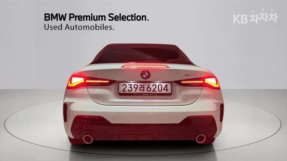 BMW - 4-Series | 420 Convertible M Sport 4