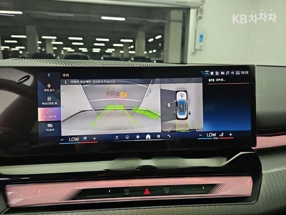 بي إم دبليو - 5-Series | New 520 M Sport 16