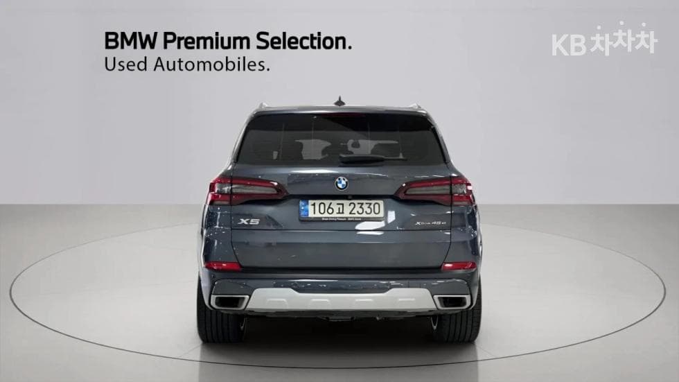 BMW - X5 | xDrive 45 xLine 2