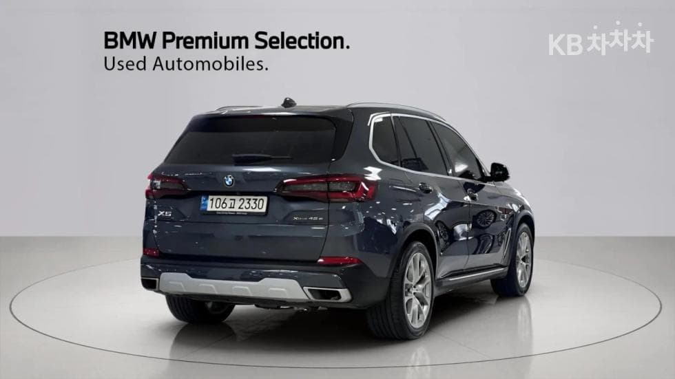 BMW - X5 | xDrive 45 xLine 3
