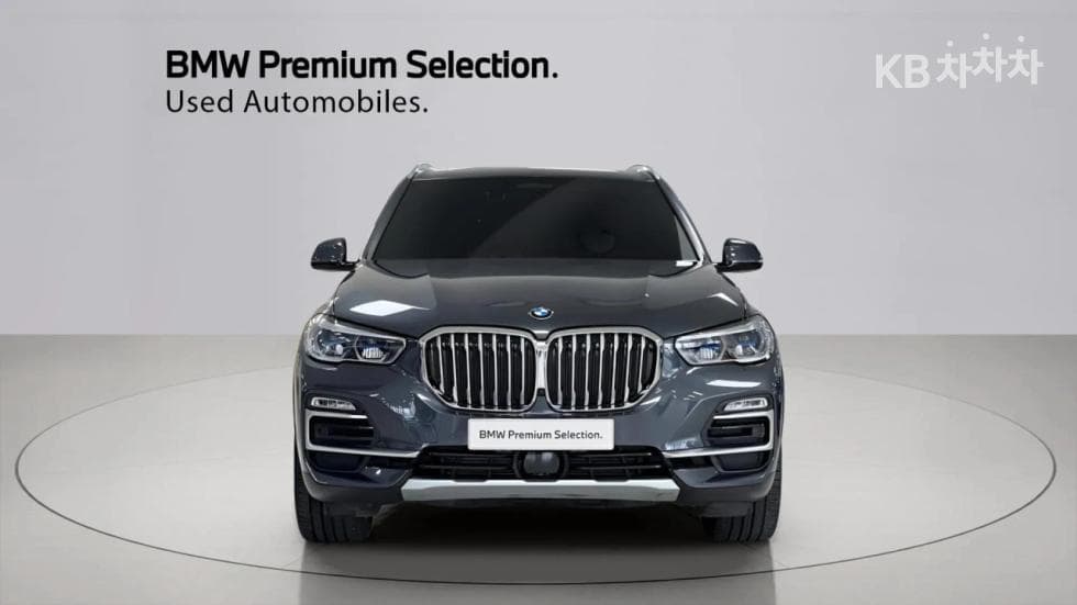 BMW - X5 | xDrive 45 xLine 4