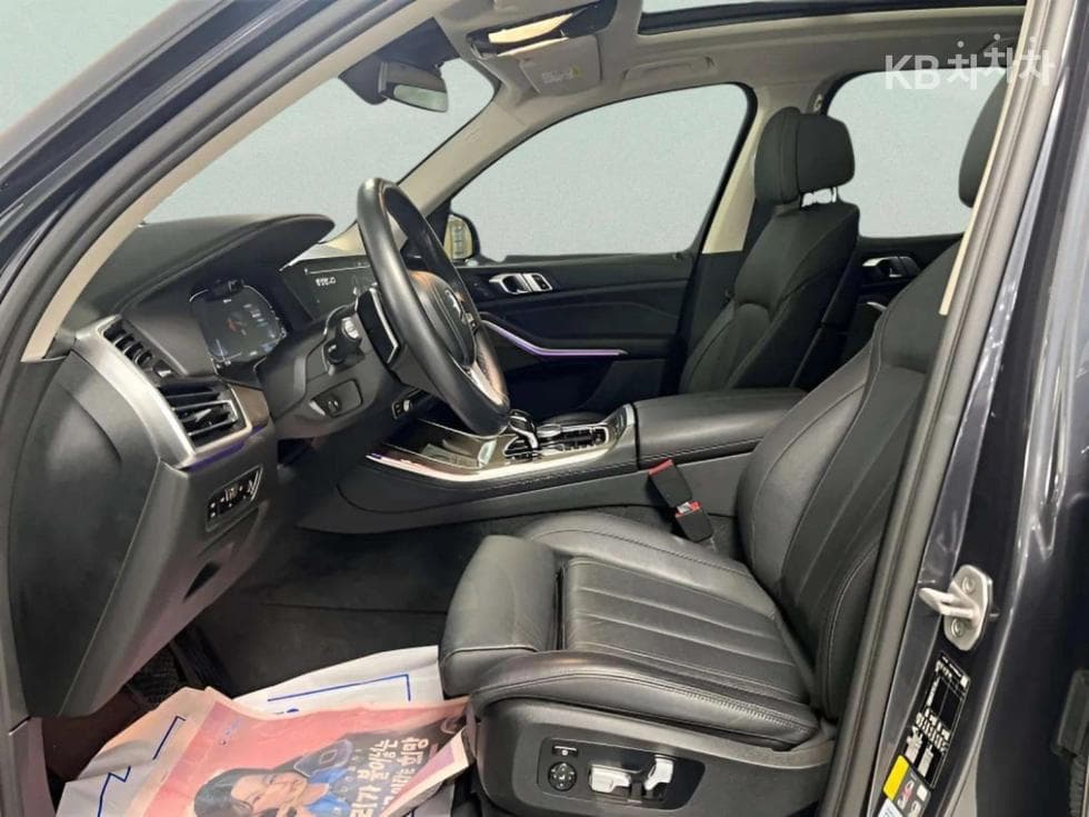 BMW - X5 | xDrive 45 xLine 12